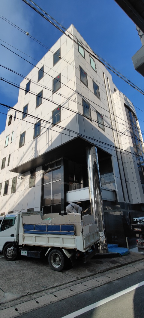 京都市山科区T様邸医院改修工事